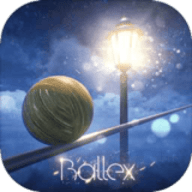平衡球-Ballex