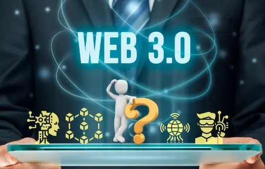 WEB3.0是什么意思 web3.0国家认可吗[多图]图片1